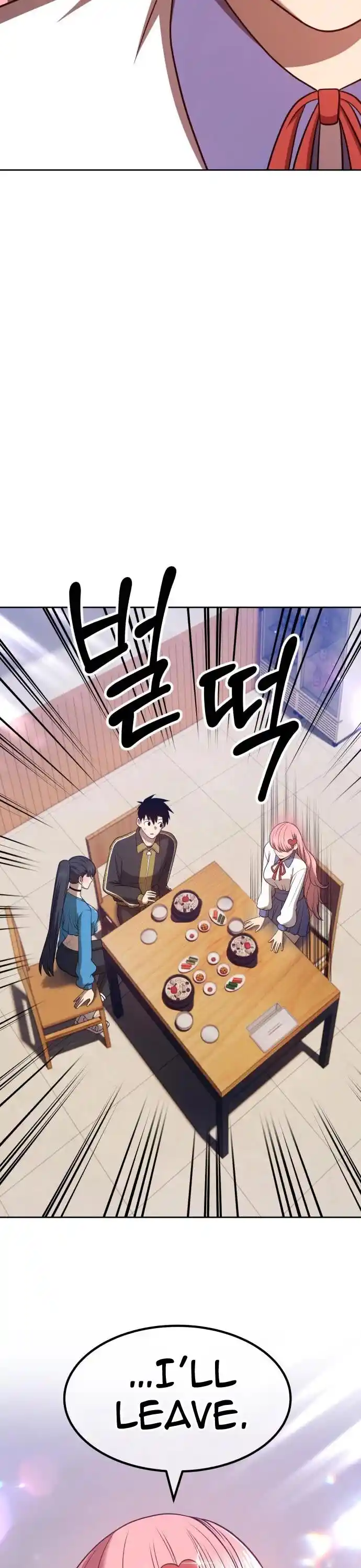 99 Reinforced Wood Stick Ch.034