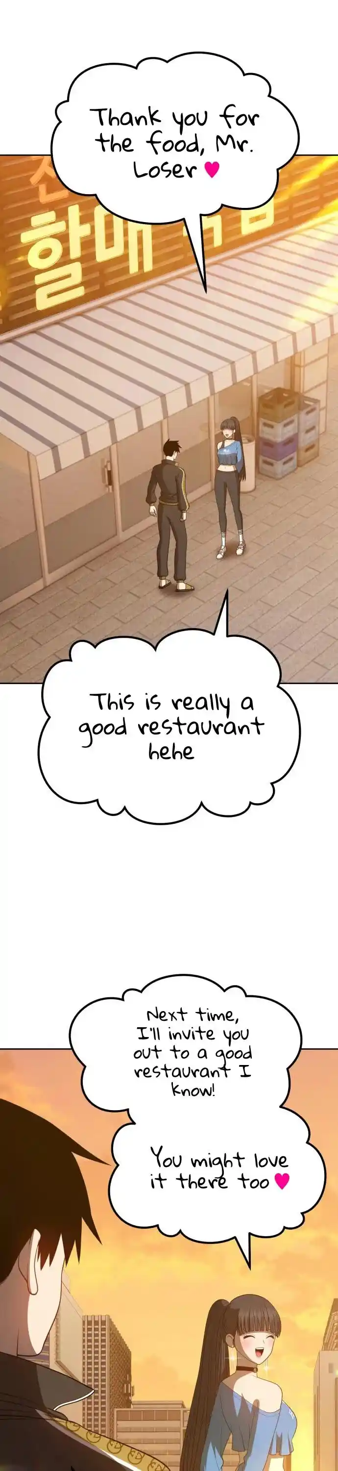 99 Reinforced Wood Stick Ch.034