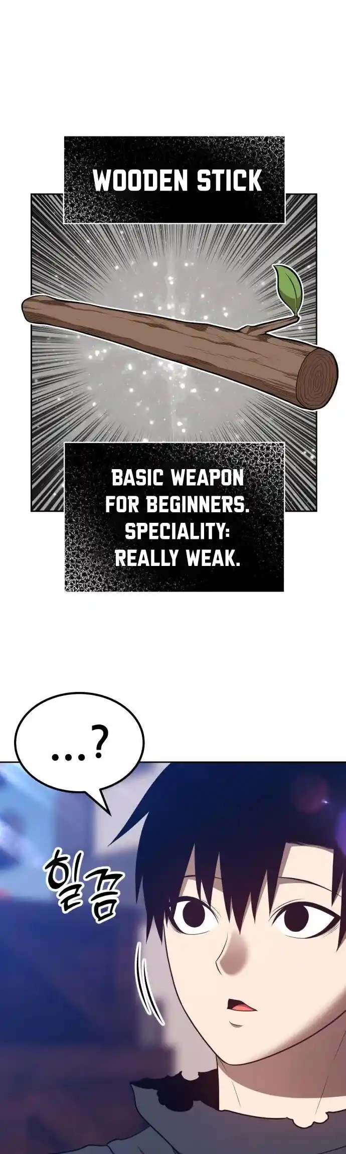 99 Reinforced Wood Stick Ch.034