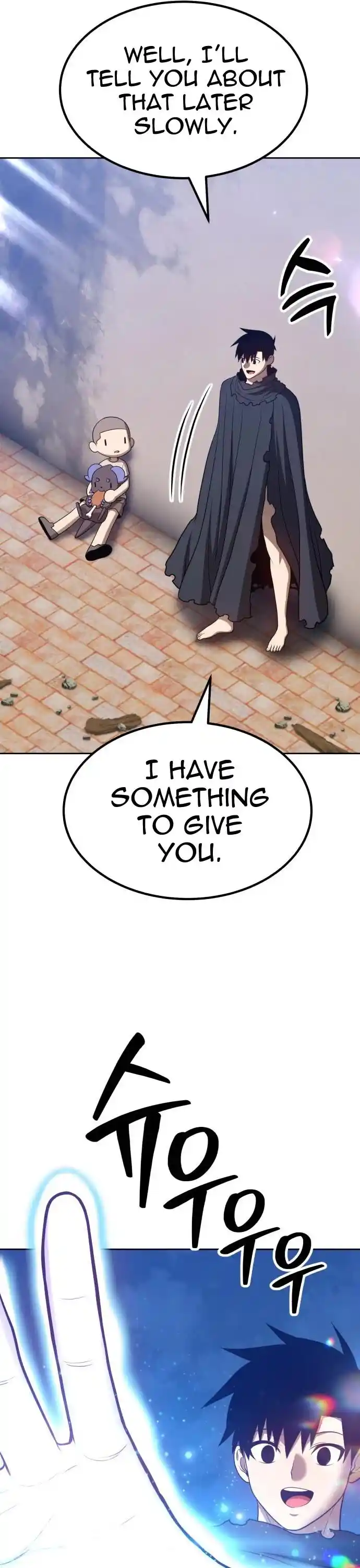 99 Reinforced Wood Stick Ch.034