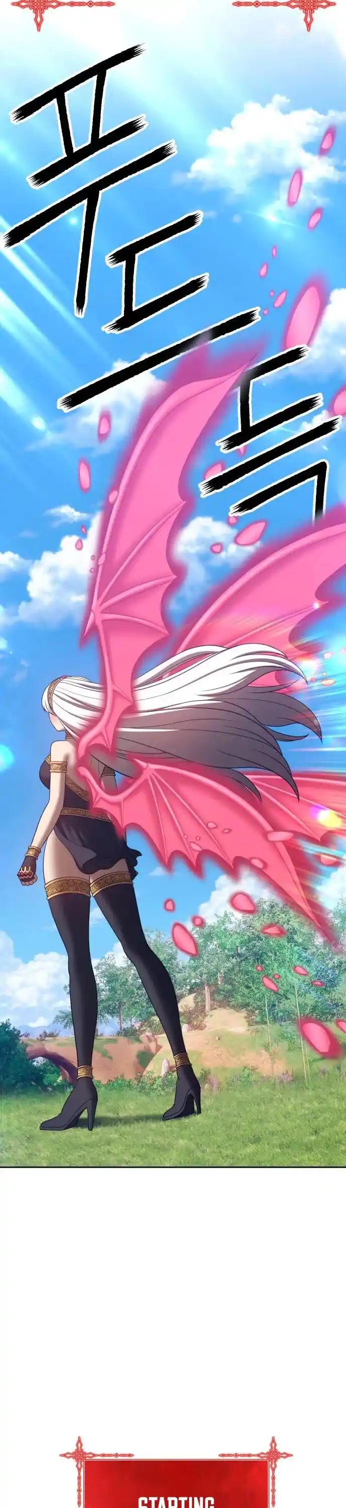 99 Reinforced Wood Stick Ch.037