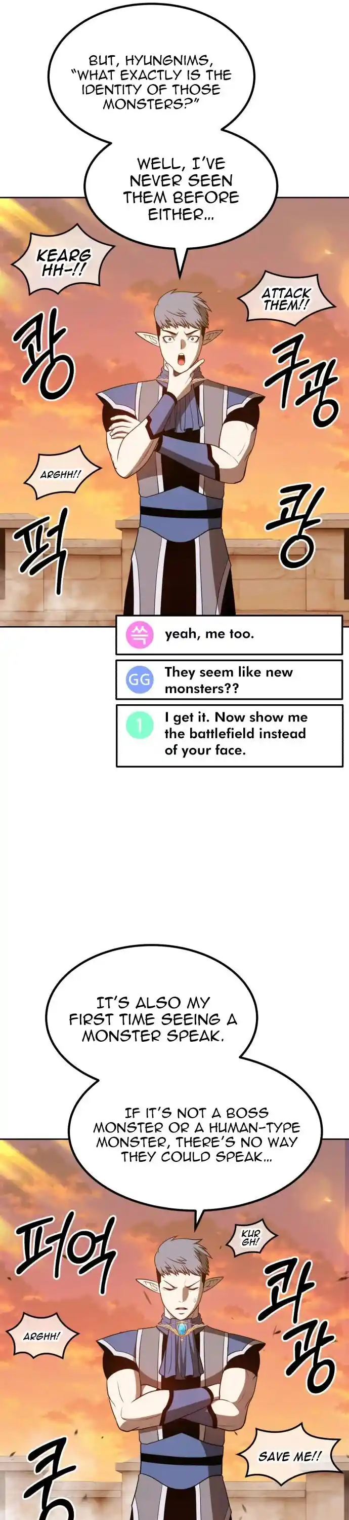 99 Reinforced Wood Stick Ch.037