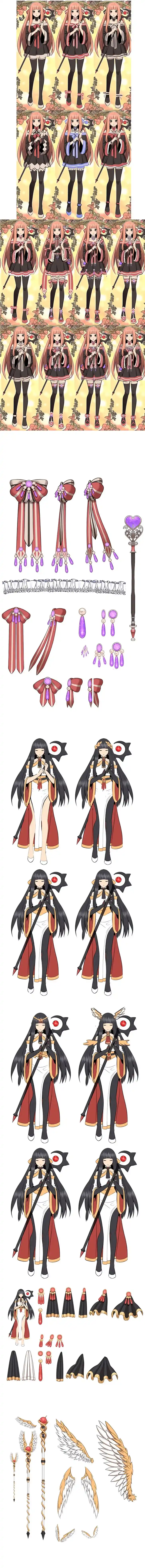 99 Reinforced Wood Stick Ch.050.1