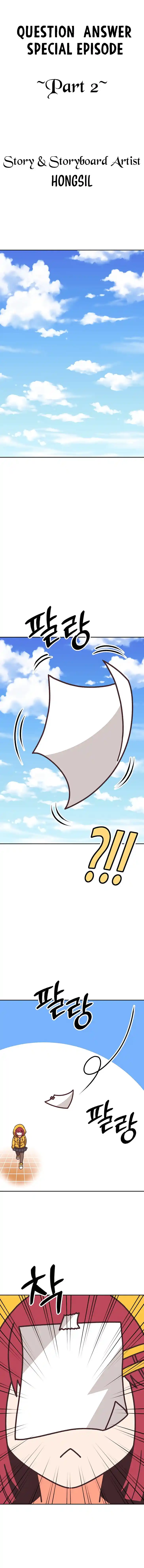 99 Reinforced Wood Stick Ch.050.2