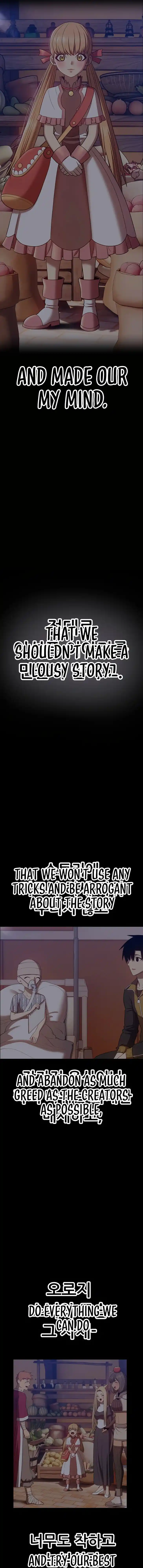 99 Reinforced Wood Stick Ch.050.2