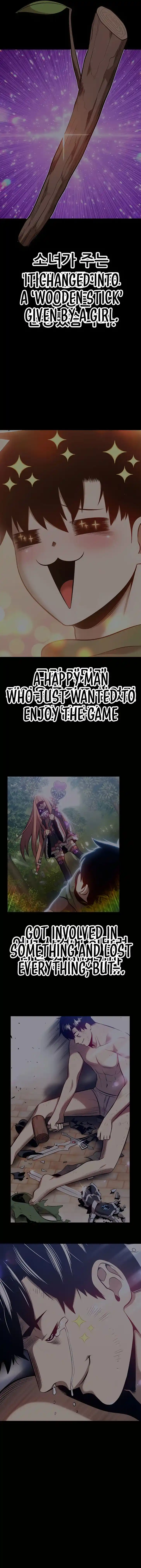 99 Reinforced Wood Stick Ch.050.2