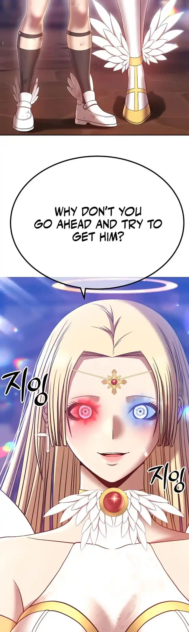 99 Reinforced Wood Stick Ch.053