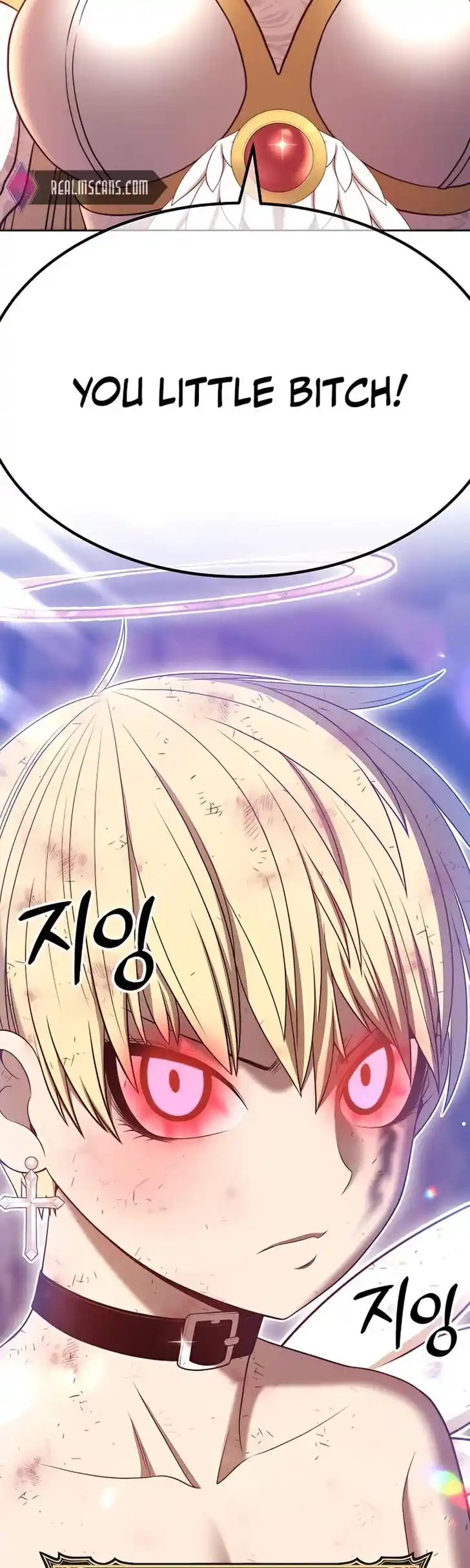 99 Reinforced Wood Stick Ch.053