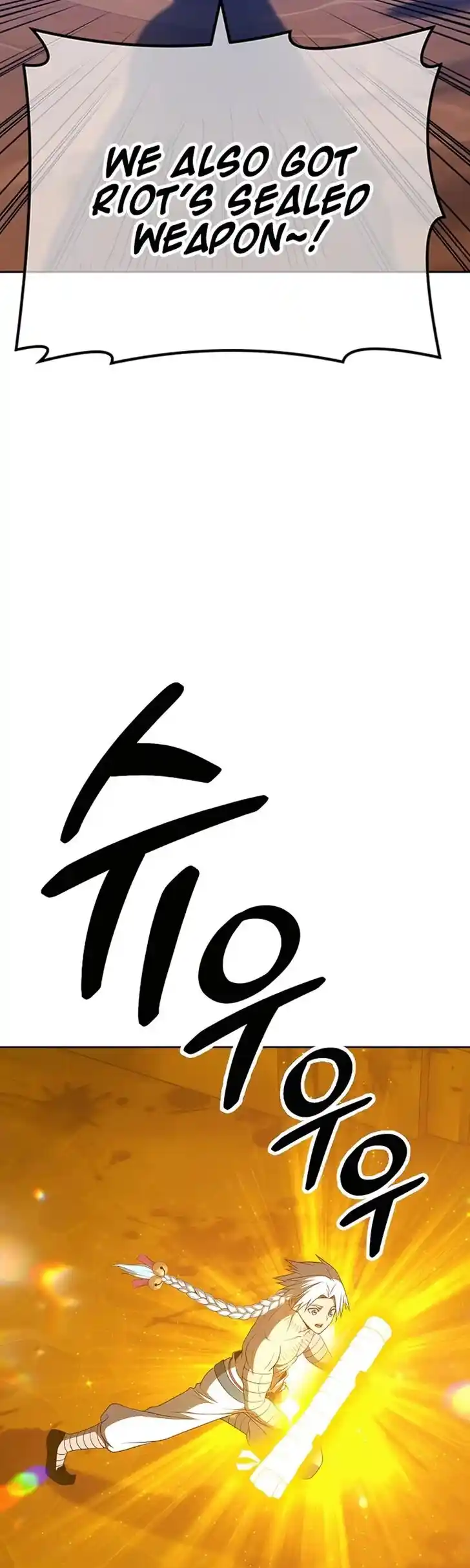 99 Reinforced Wood Stick Ch.053