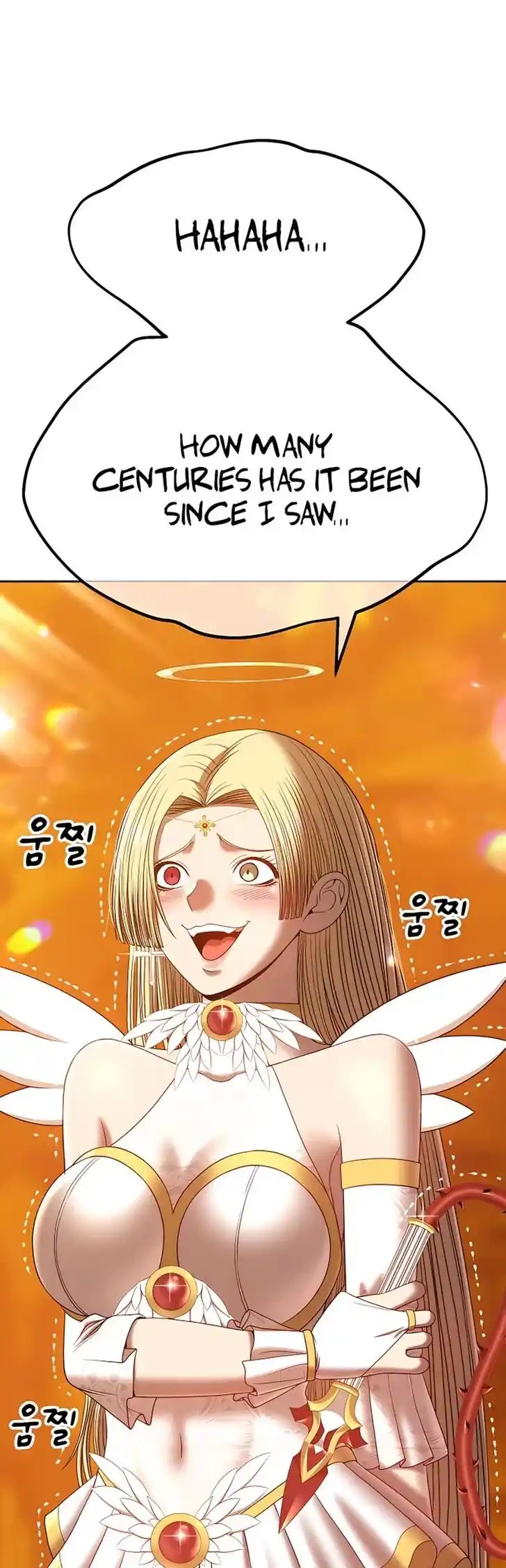 99 Reinforced Wood Stick Ch.053