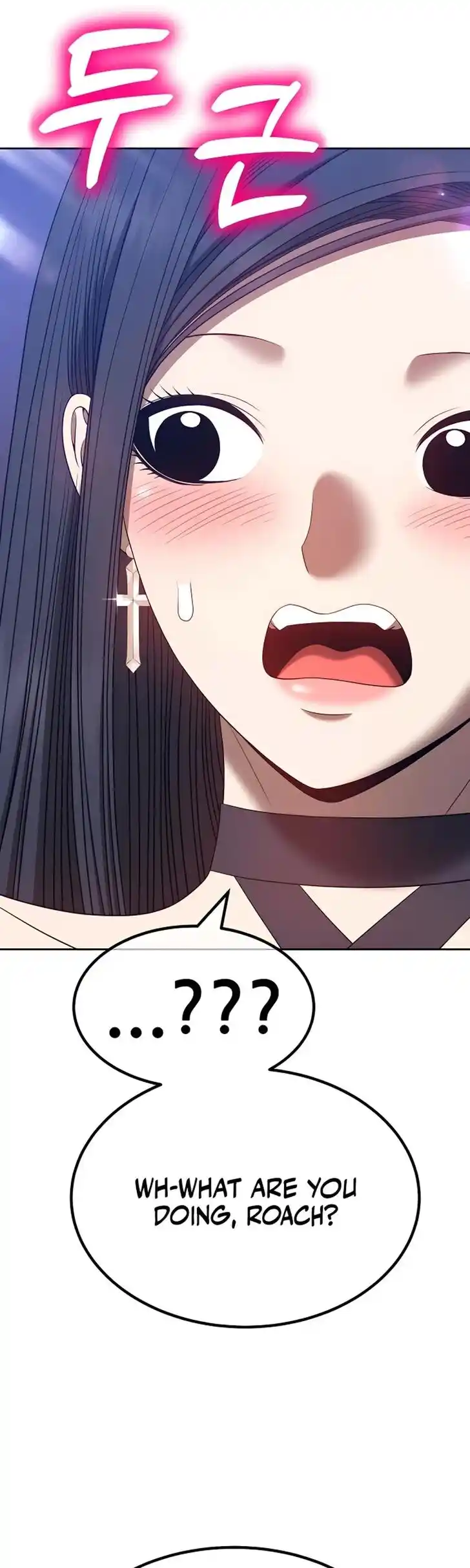 99 Reinforced Wood Stick Ch.053