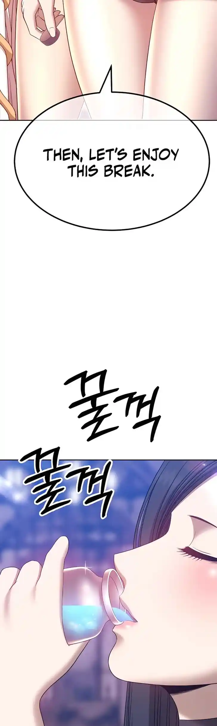 99 Reinforced Wood Stick Ch.053