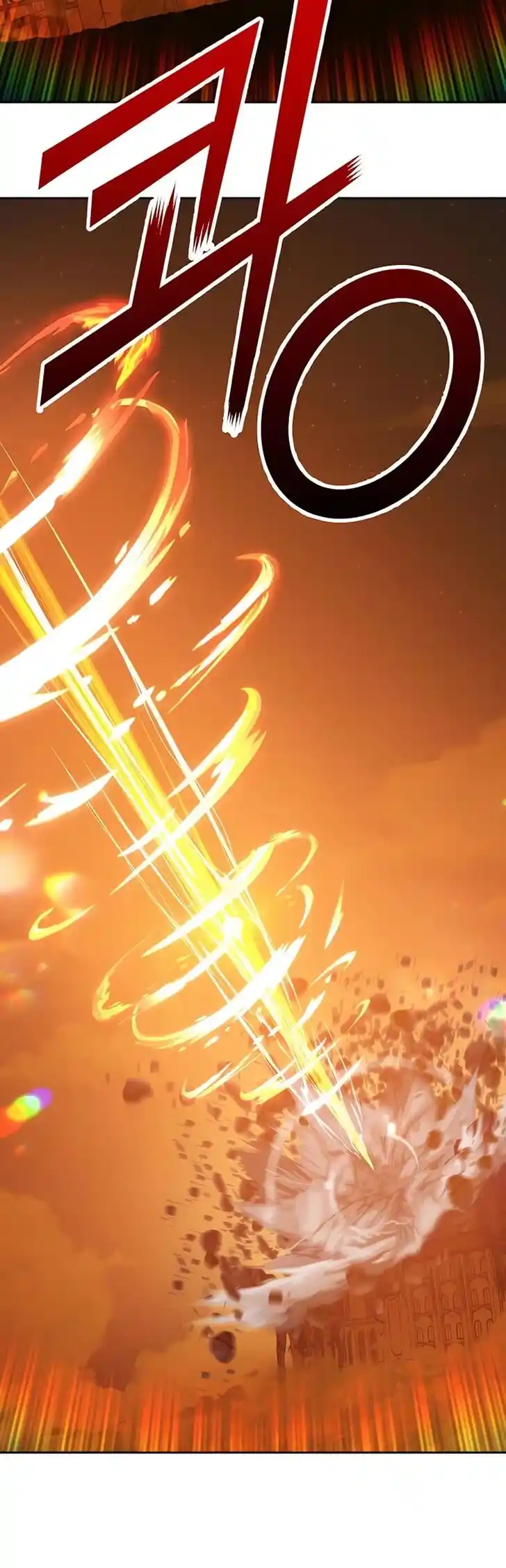 99 Reinforced Wood Stick Ch.053