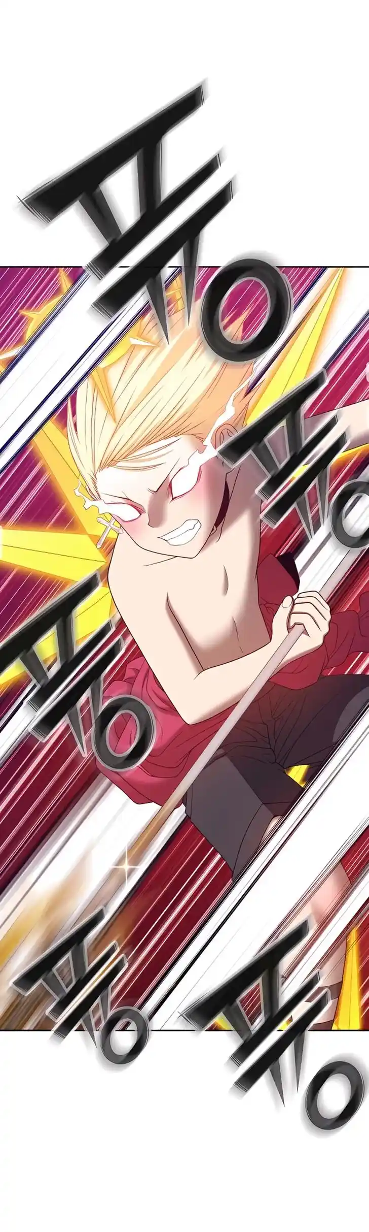 99 Reinforced Wood Stick Ch.053