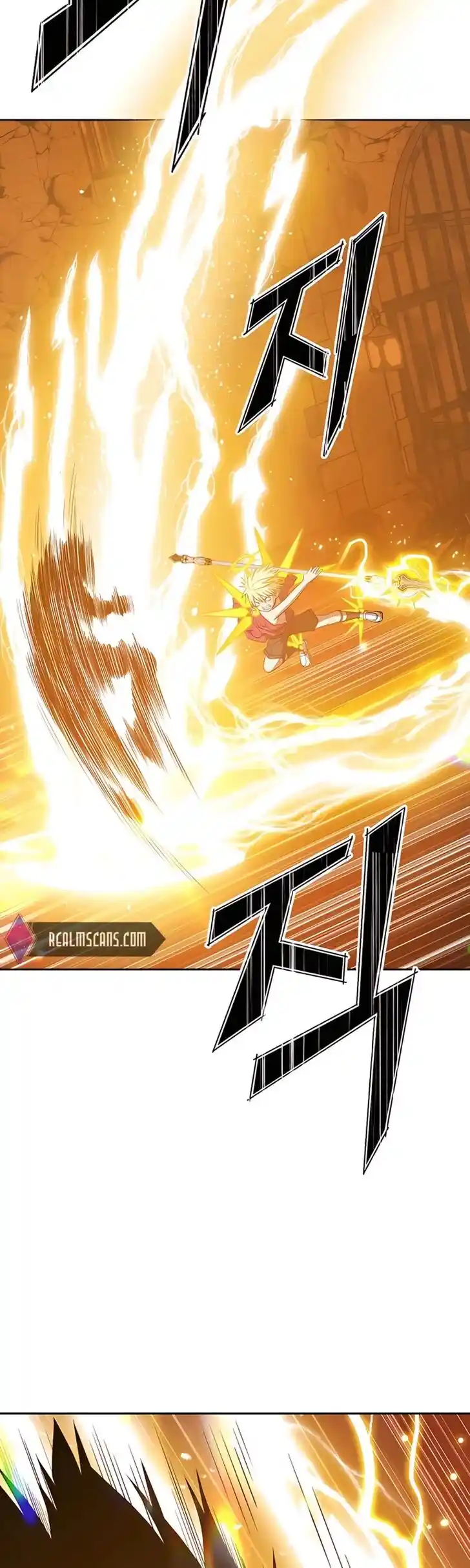 99 Reinforced Wood Stick Ch.053