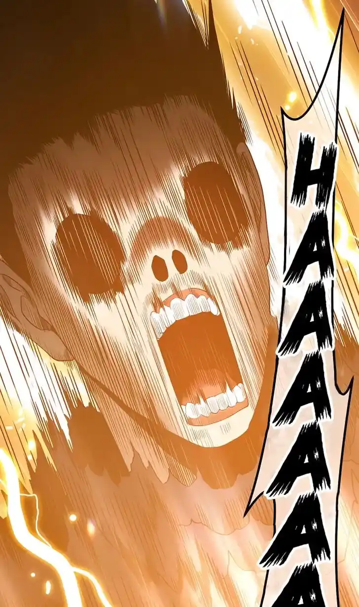 99 Reinforced Wood Stick Ch.053