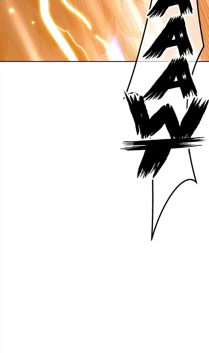 99 Reinforced Wood Stick Ch.053