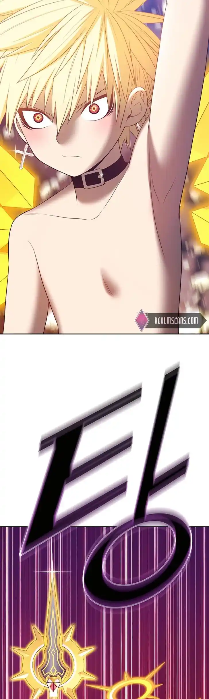 99 Reinforced Wood Stick Ch.053