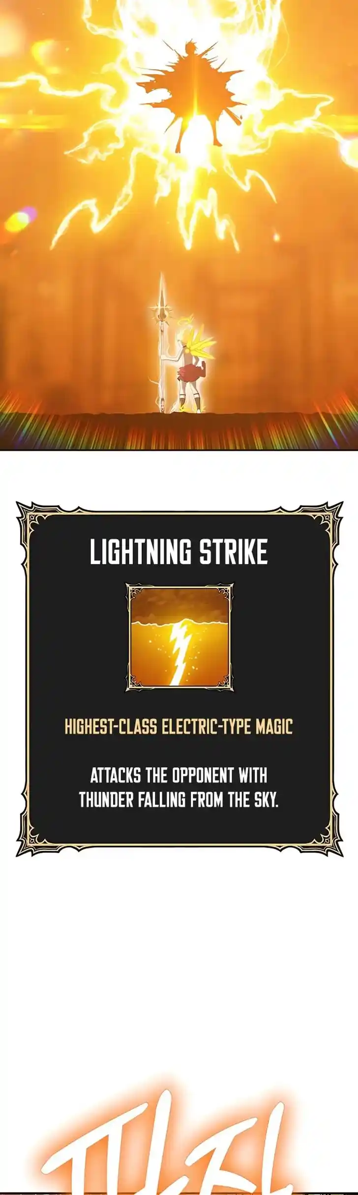 99 Reinforced Wood Stick Ch.053