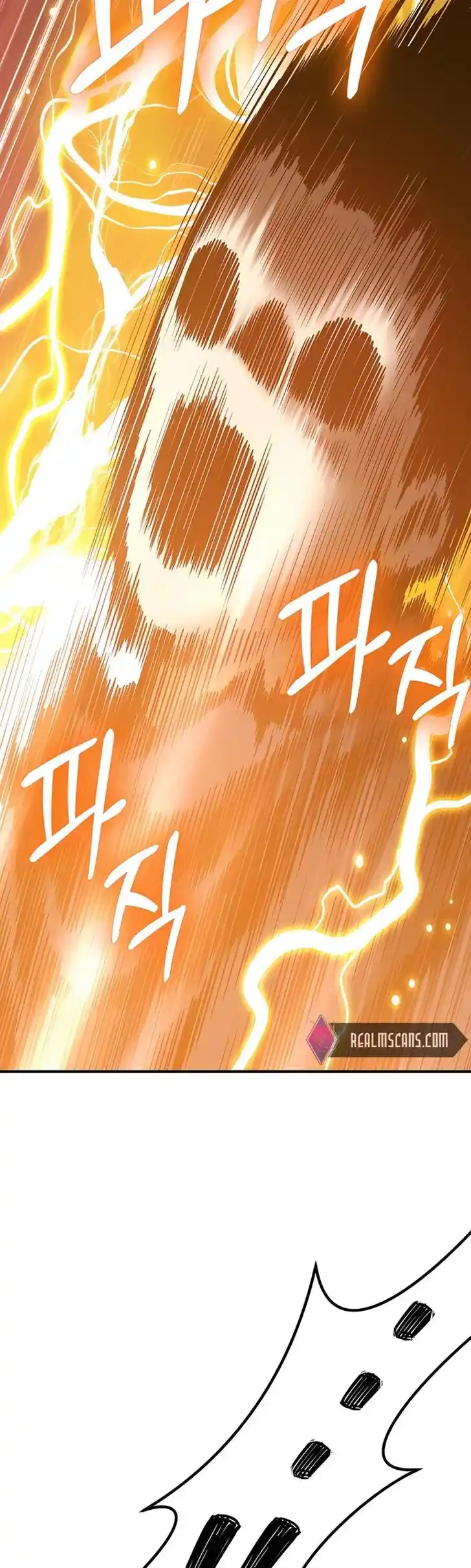 99 Reinforced Wood Stick Ch.053