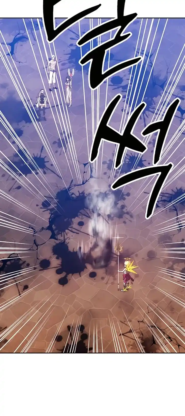 99 Reinforced Wood Stick Ch.053