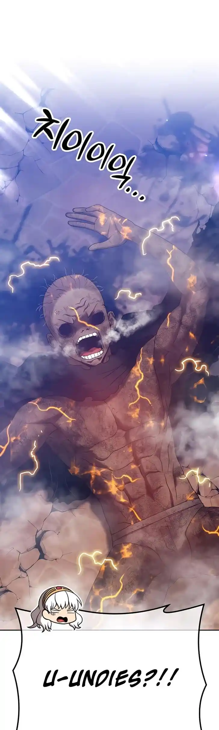 99 Reinforced Wood Stick Ch.053