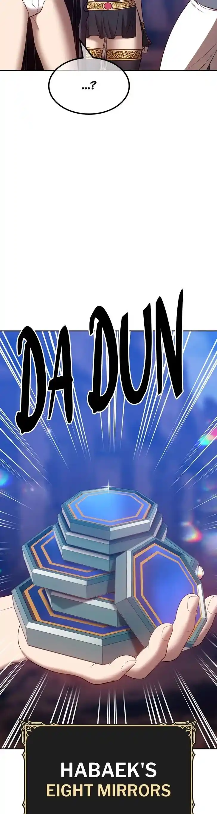 99 Reinforced Wood Stick Ch.054