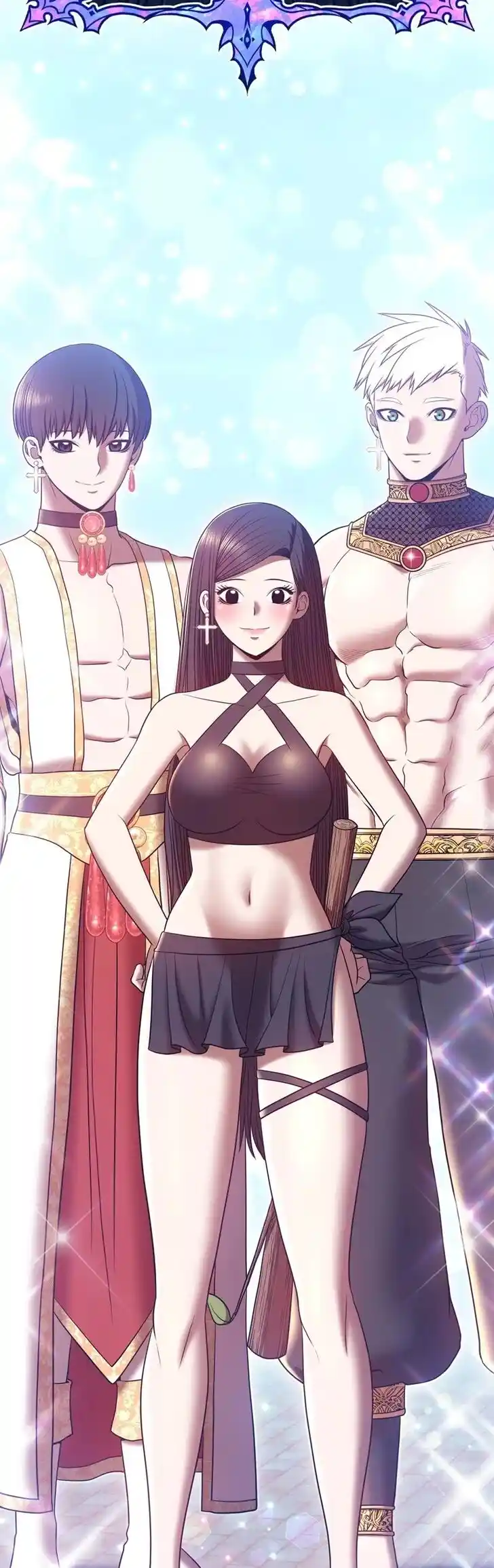 99 Reinforced Wood Stick Ch.054