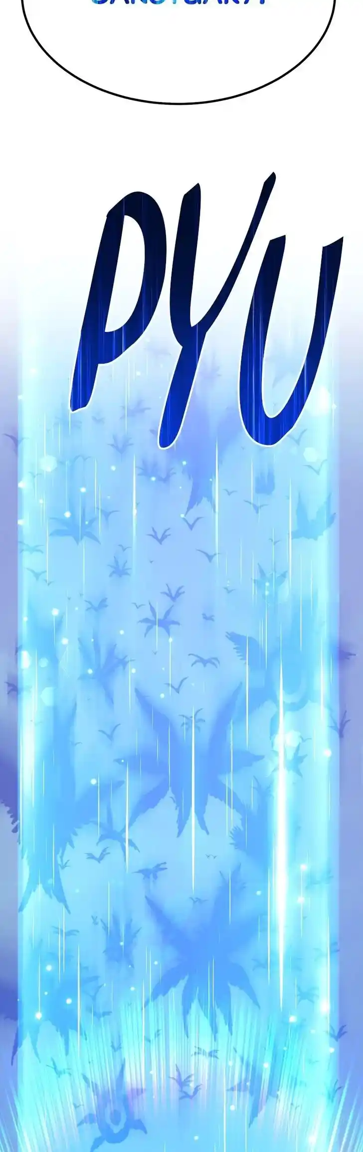 99 Reinforced Wood Stick Ch.055