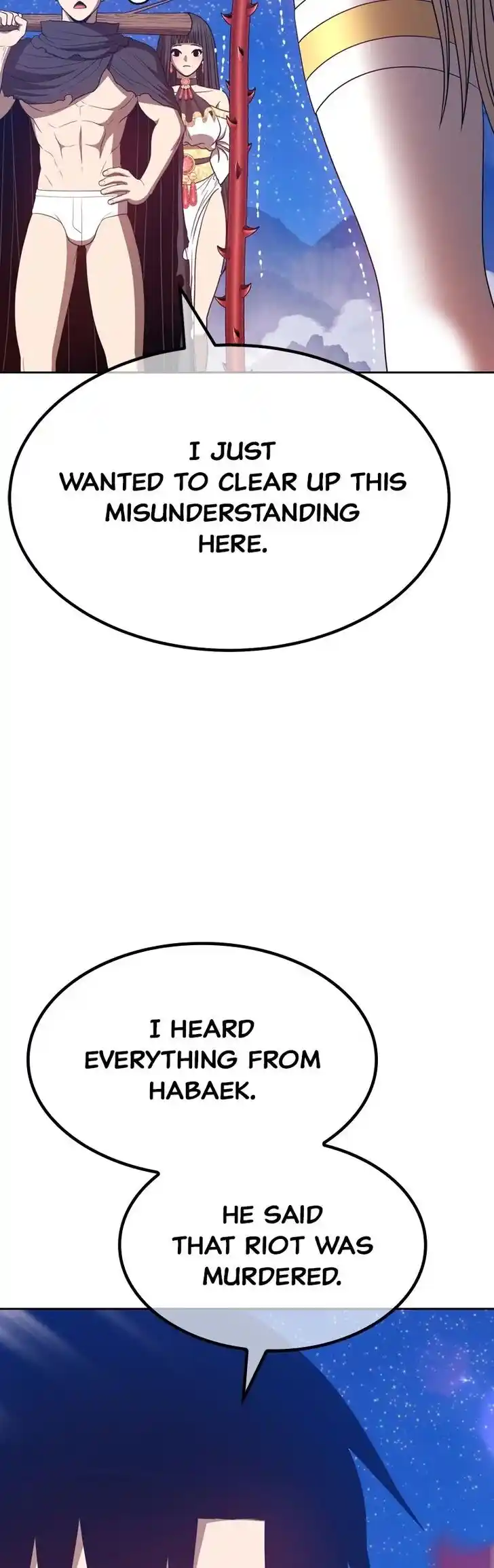 99 Reinforced Wood Stick Ch.056