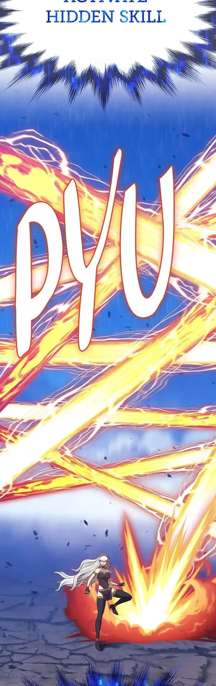 99 Reinforced Wood Stick Ch.058