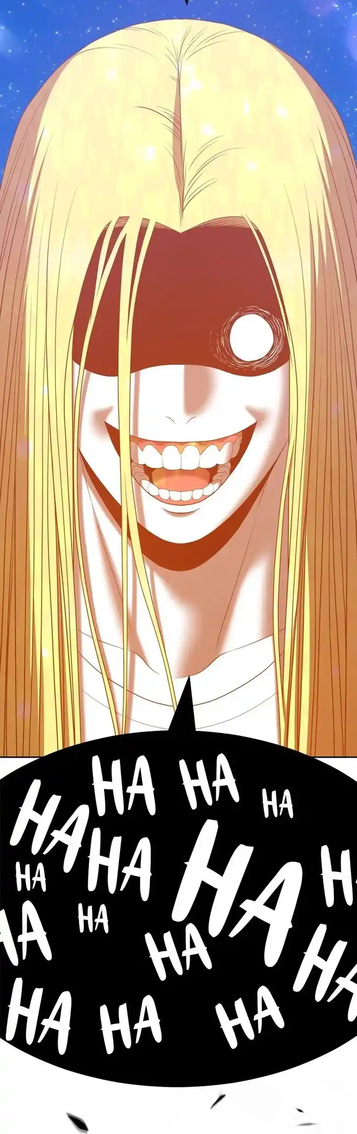 99 Reinforced Wood Stick Ch.060