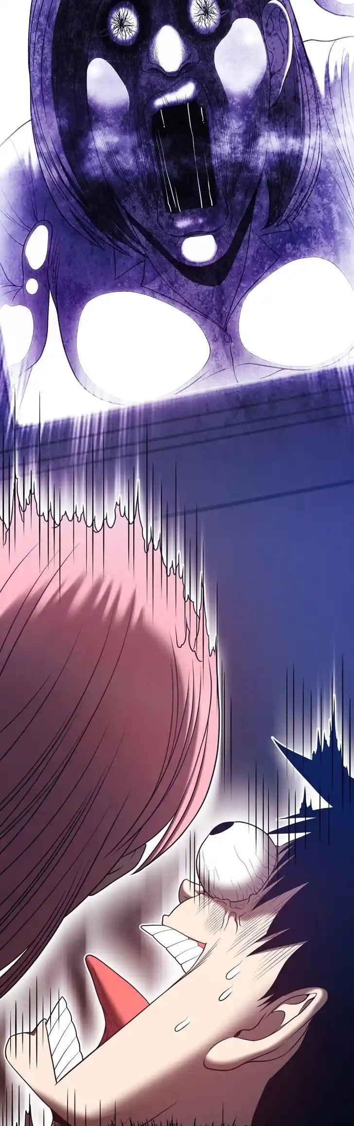 99 Reinforced Wood Stick Ch.062