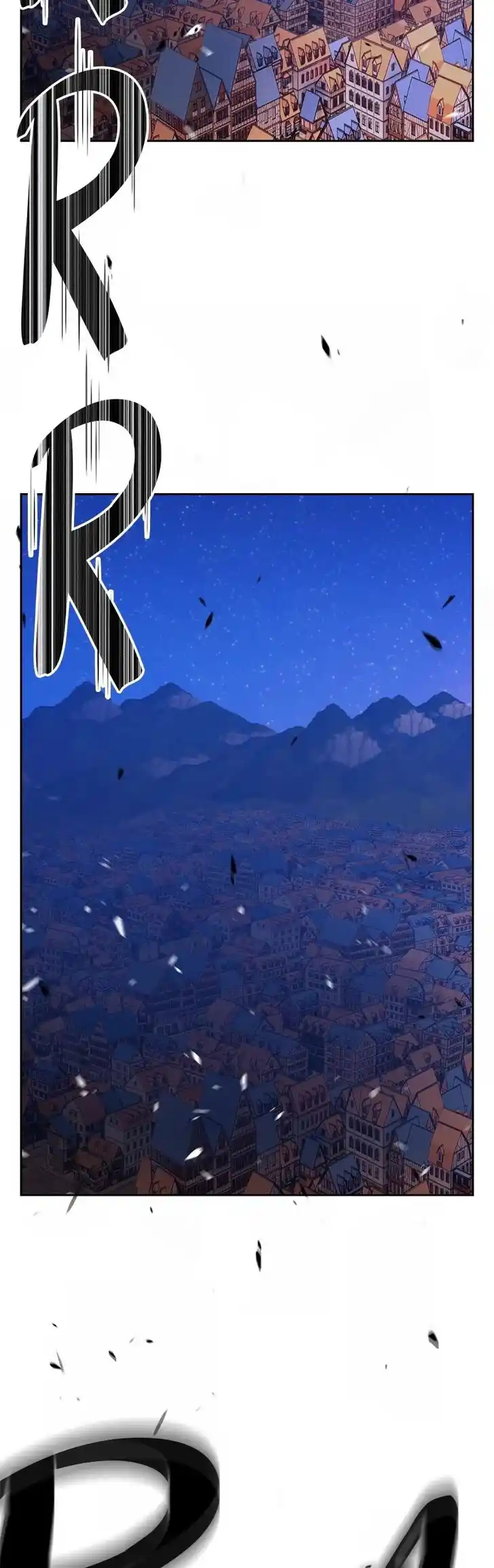 99 Reinforced Wood Stick Ch.064