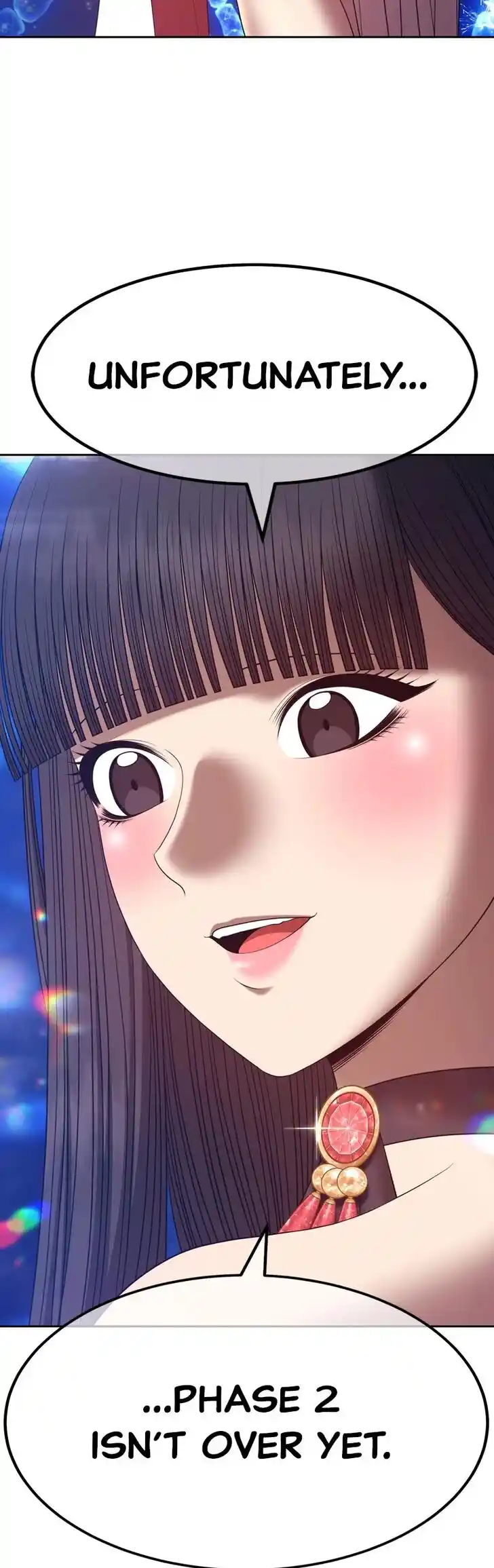 99 Reinforced Wood Stick Ch.065