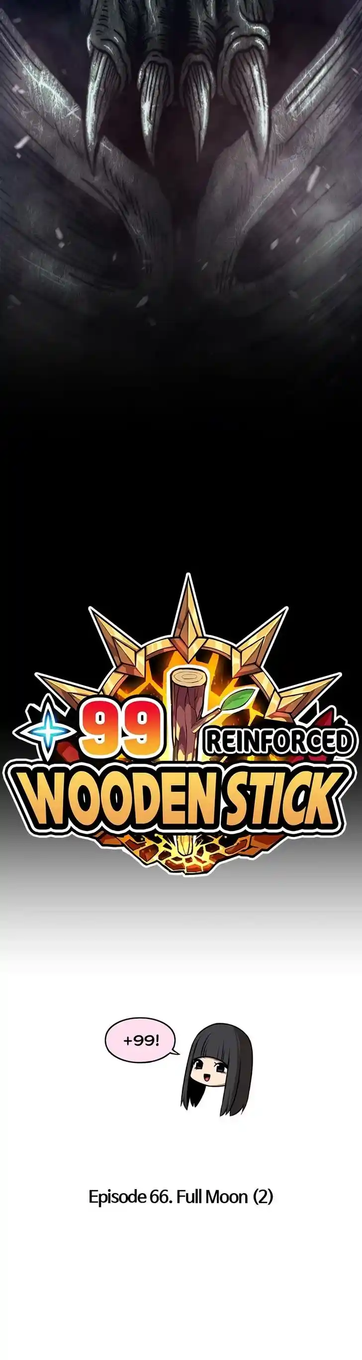 99 Reinforced Wood Stick Ch.066