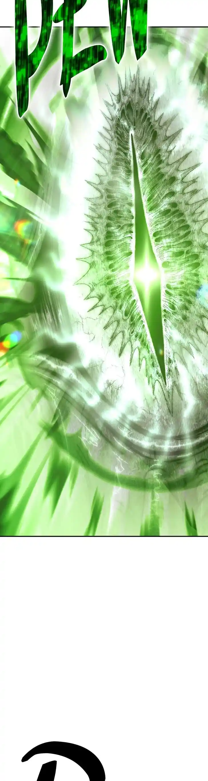 99 Reinforced Wood Stick Ch.066