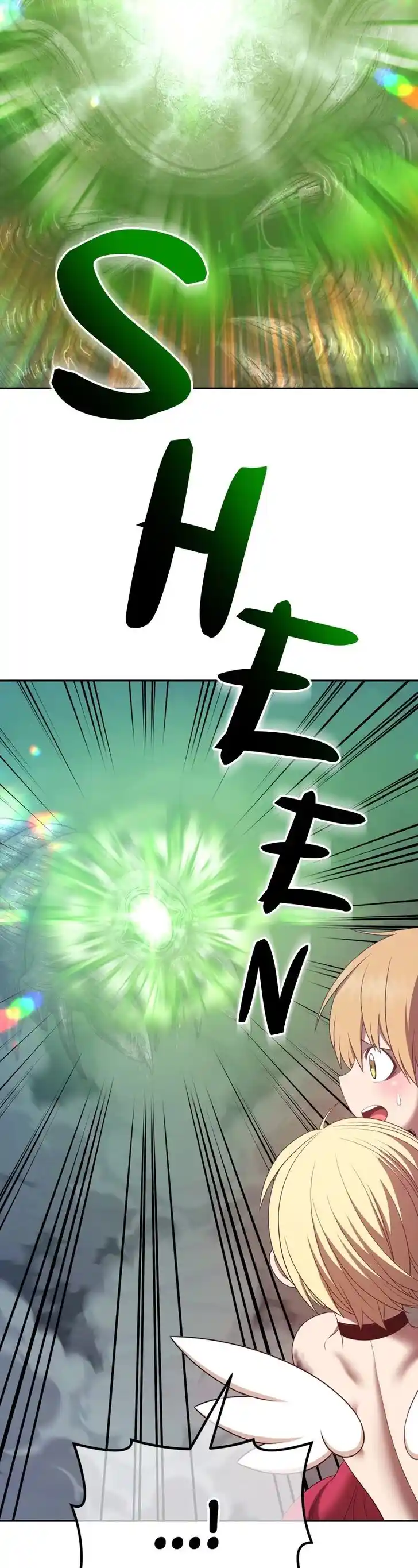 99 Reinforced Wood Stick Ch.068