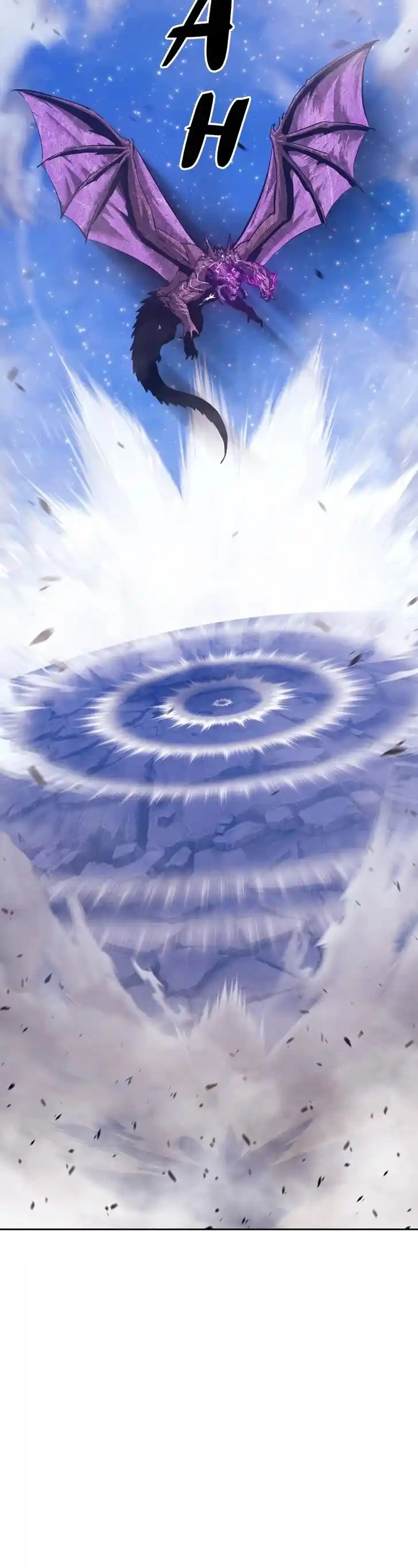 99 Reinforced Wood Stick Ch.071