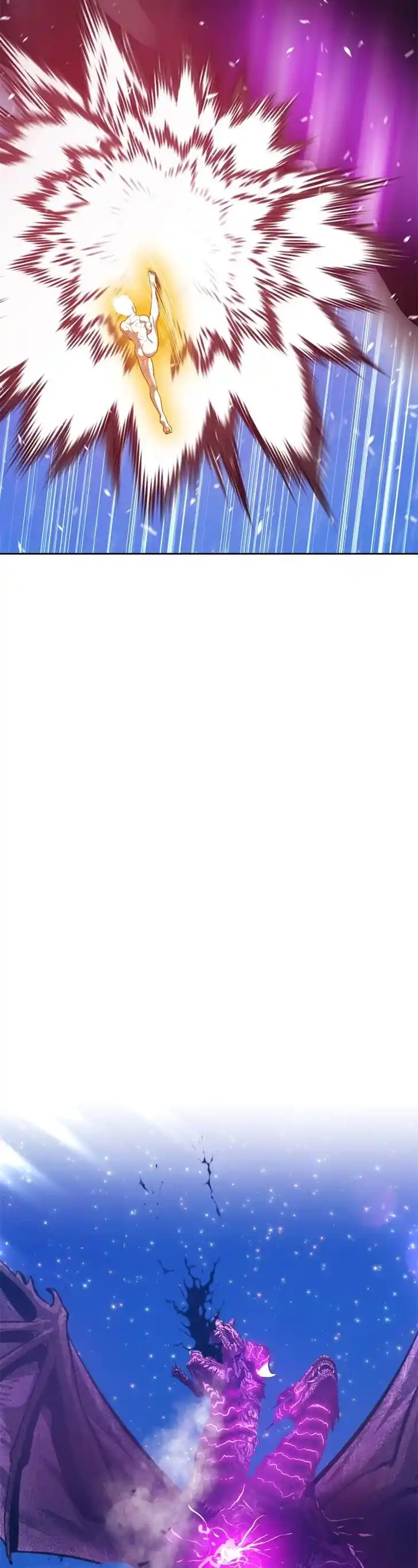 99 Reinforced Wood Stick Ch.072