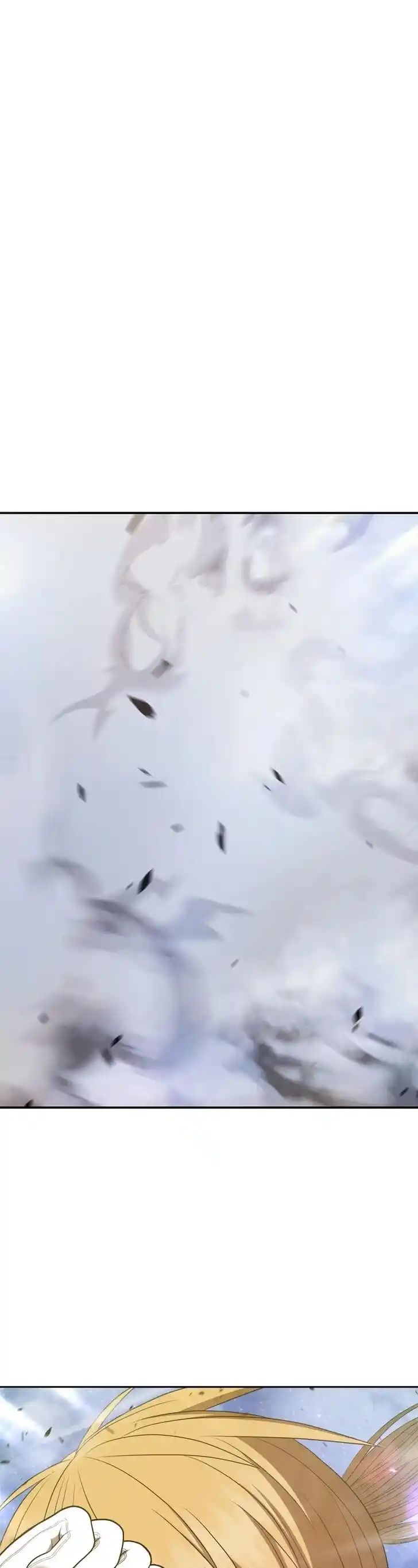 99 Reinforced Wood Stick Ch.072