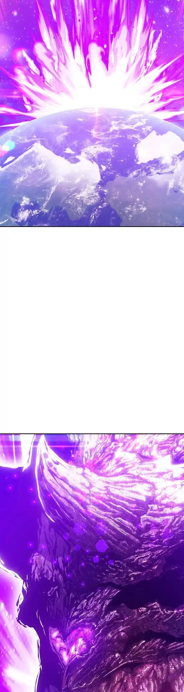 99 Reinforced Wood Stick Ch.073