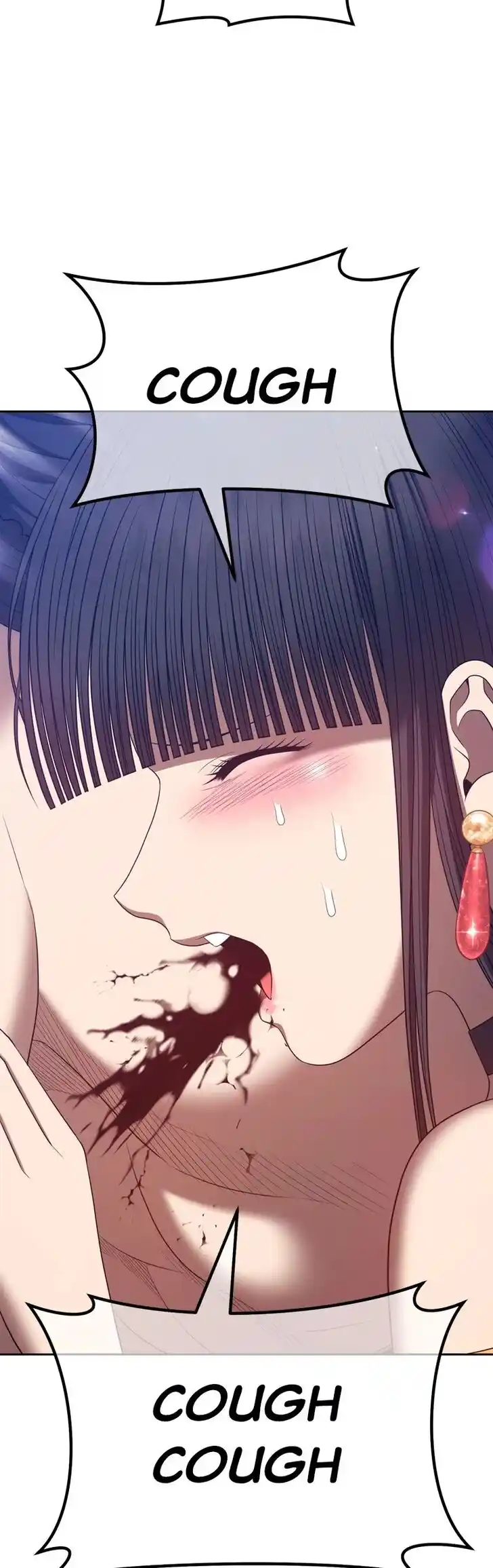 99 Reinforced Wood Stick Ch.073