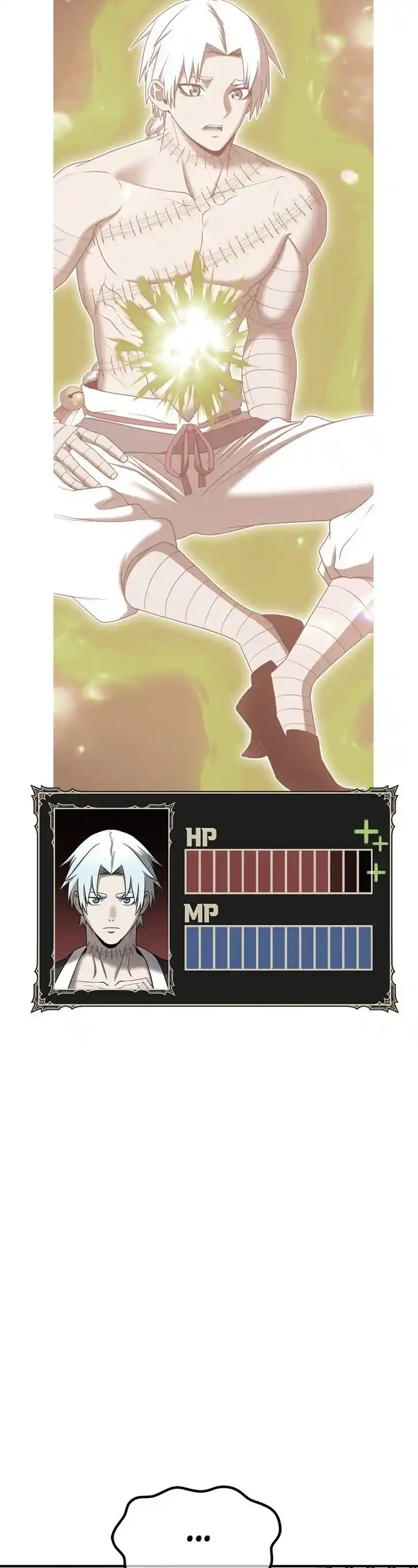 99 Reinforced Wood Stick Ch.074