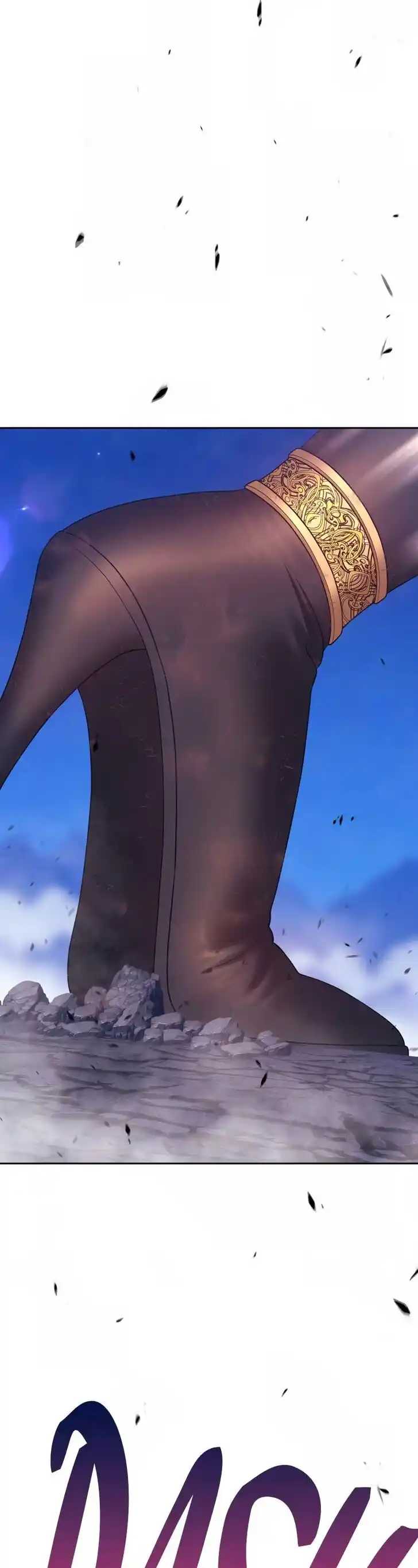 99 Reinforced Wood Stick Ch.076