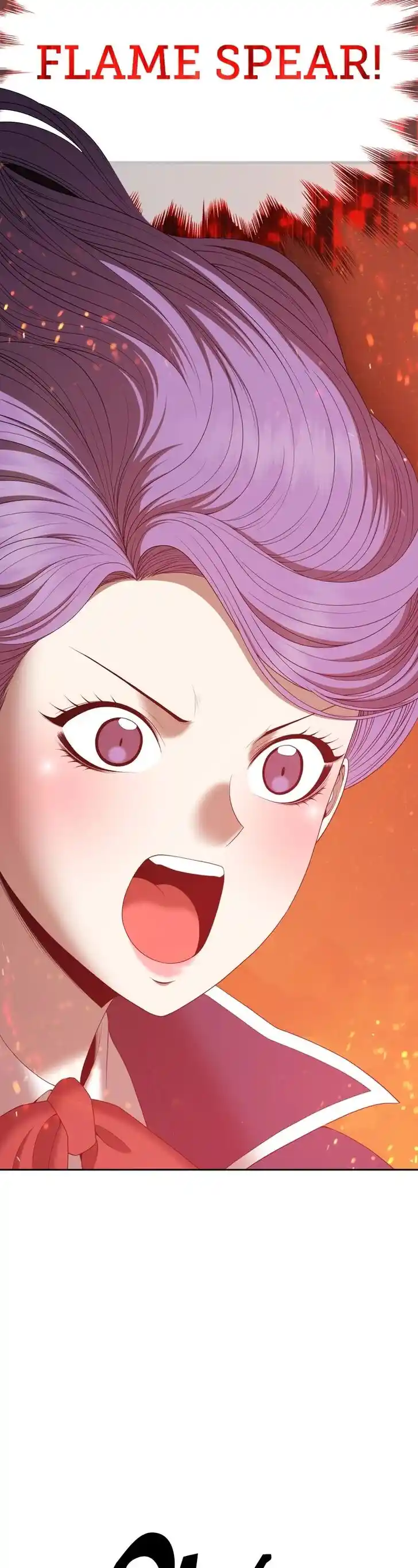 99 Reinforced Wood Stick Ch.077