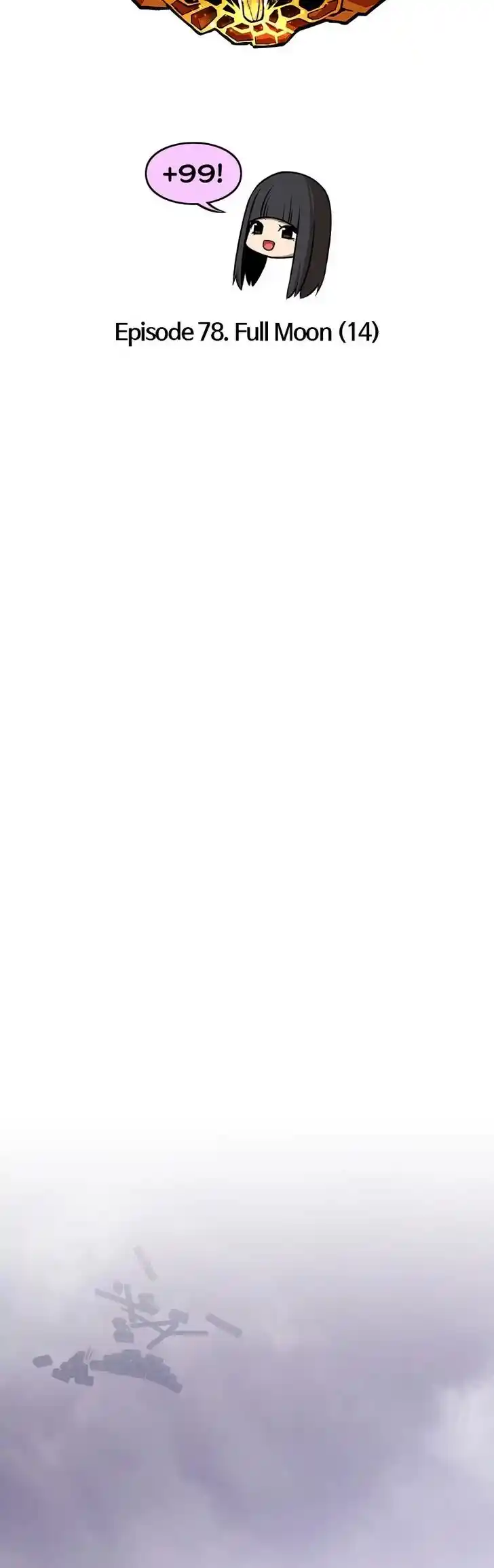 99 Reinforced Wood Stick Ch.078