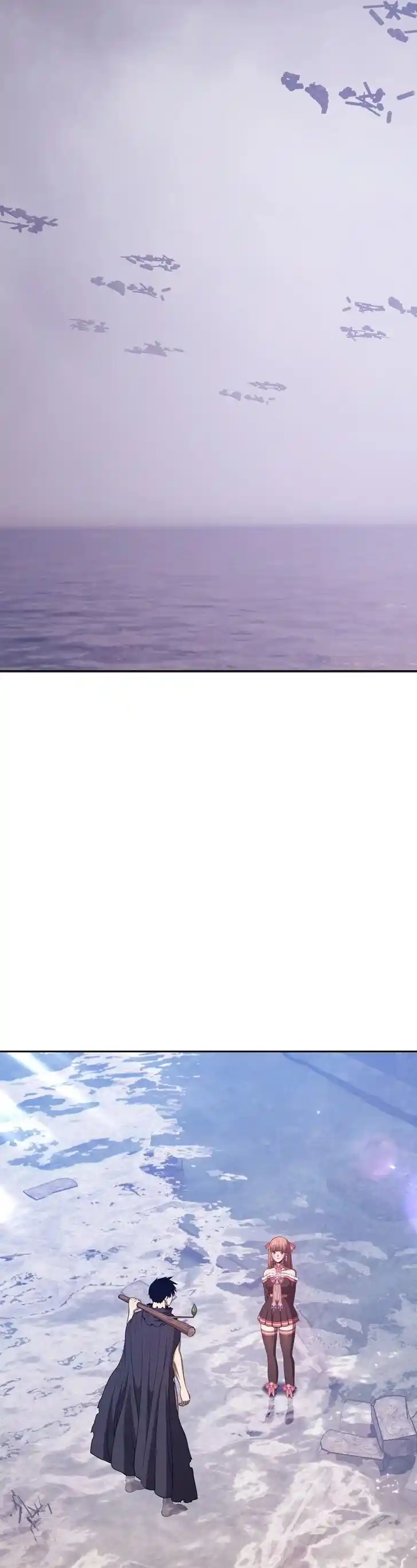 99 Reinforced Wood Stick Ch.078