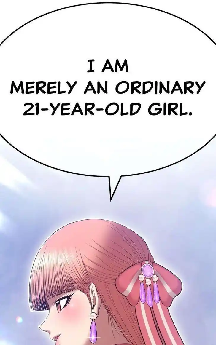 99 Reinforced Wood Stick Ch.078.1