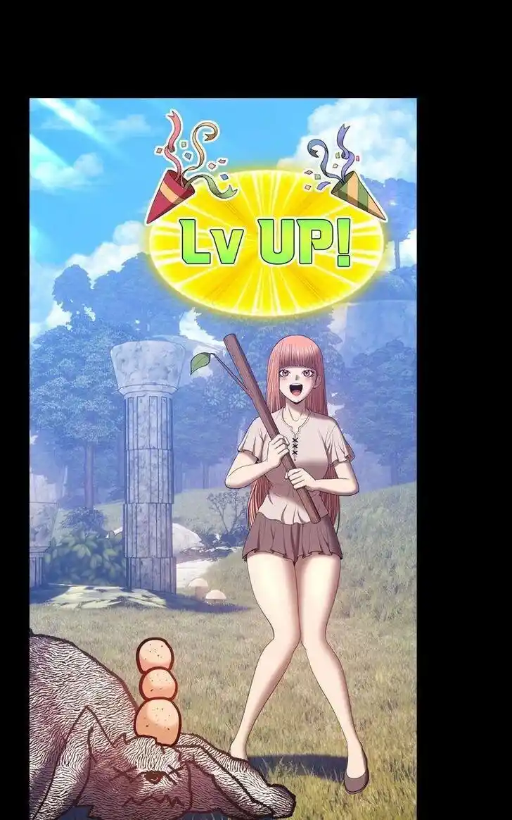 99 Reinforced Wood Stick Ch.078.1